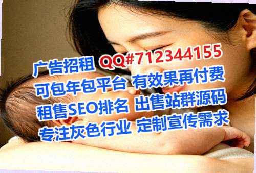 召陵捐卵节能环保有限公司